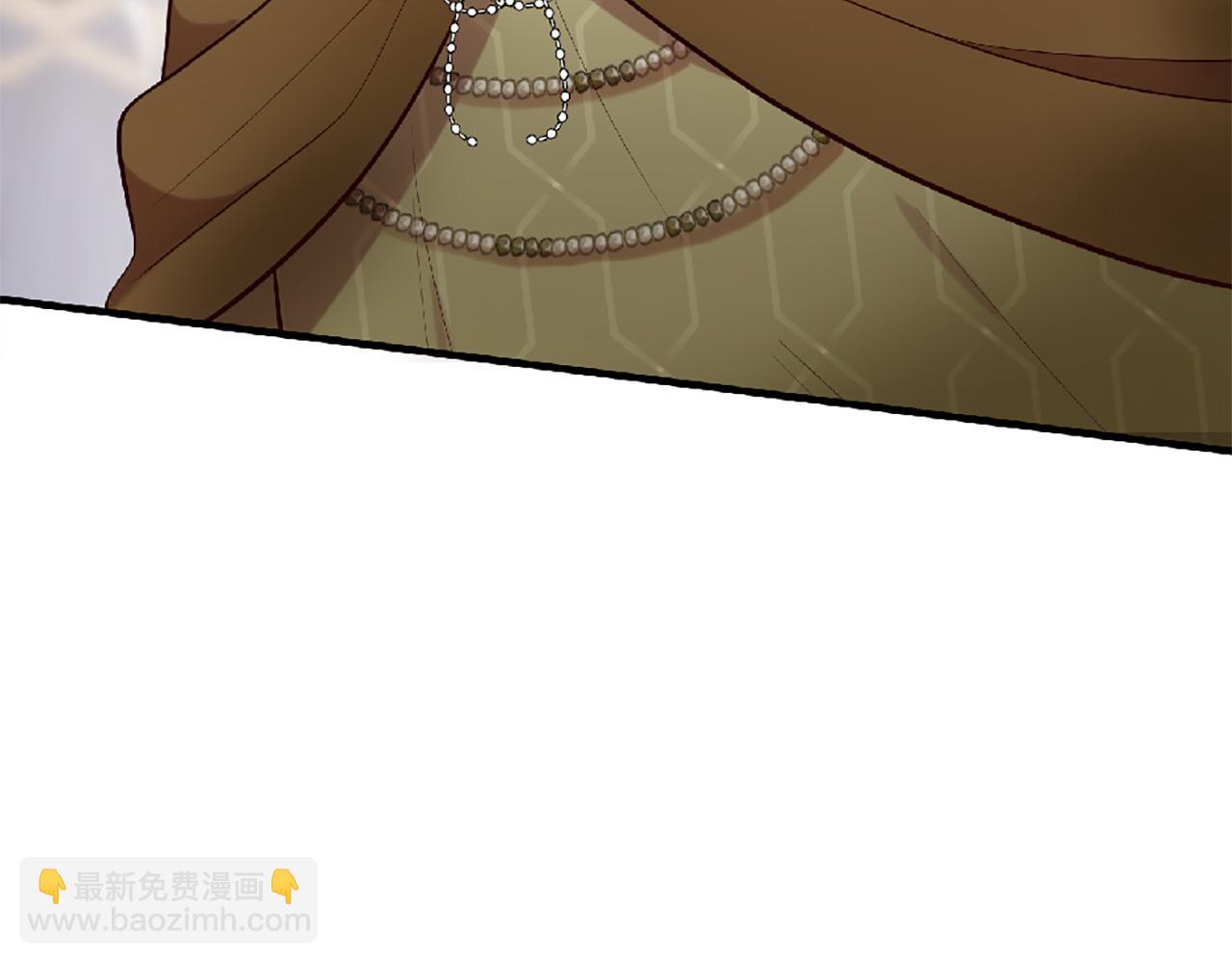 三生緣分 - 第69話 公主的新僕人(1/4) - 2