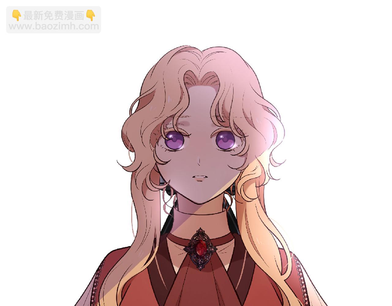 三生緣分 - 第69話 公主的新僕人(1/4) - 5