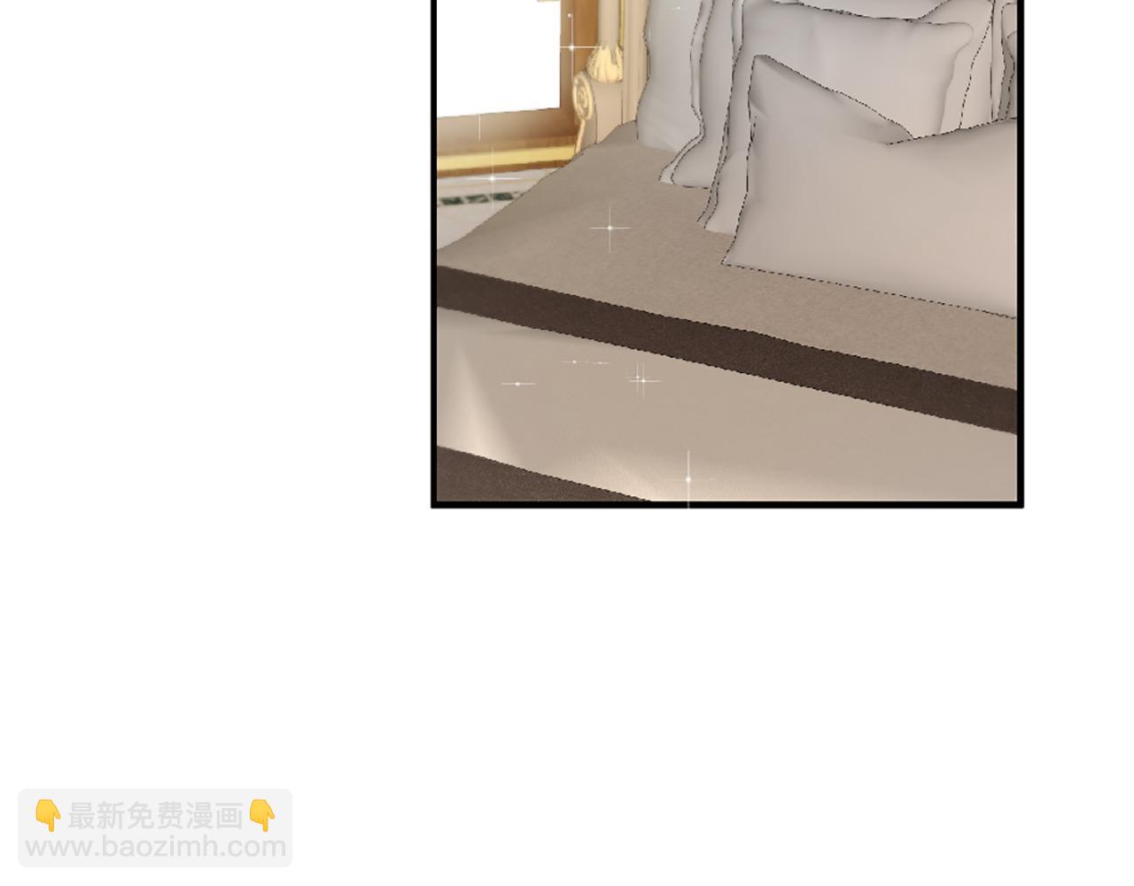 三生緣分 - 第69話 公主的新僕人(2/4) - 7