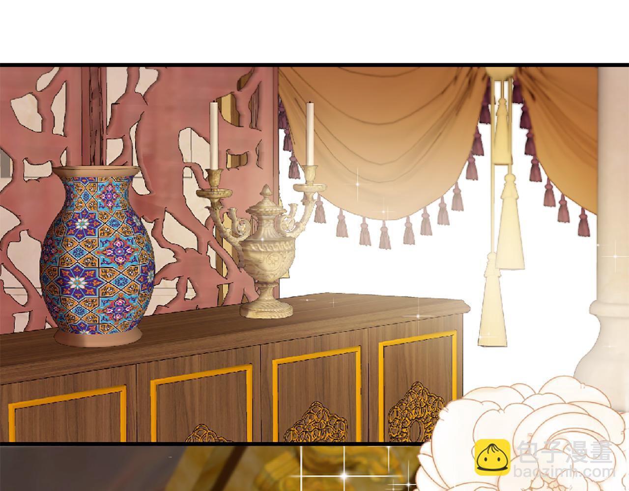 三生緣分 - 第69話 公主的新僕人(2/4) - 8