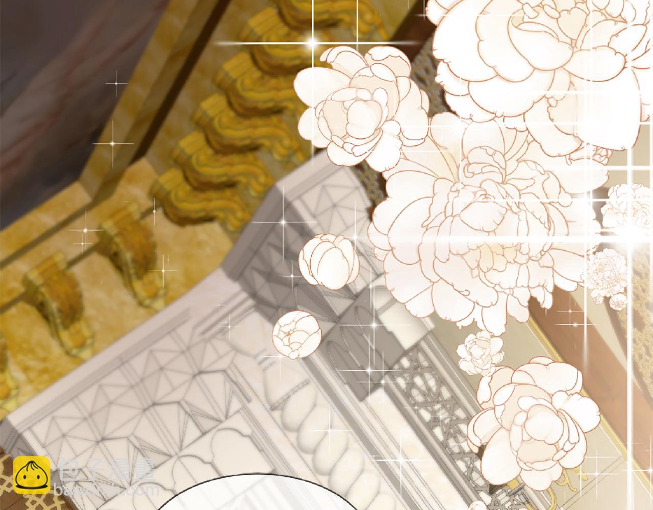 三生緣分 - 第69話 公主的新僕人(2/4) - 1