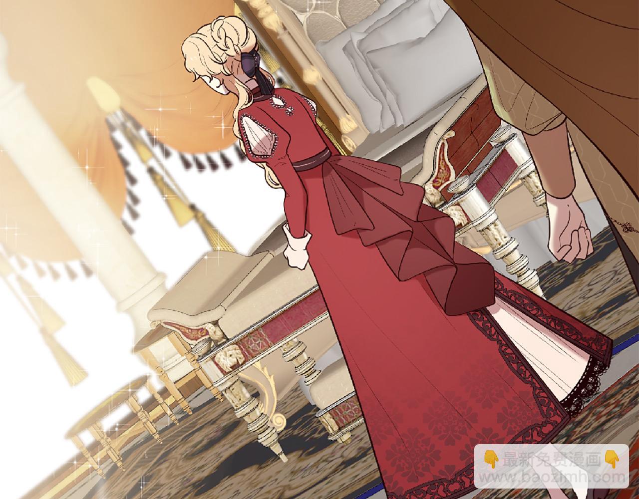 三生緣分 - 第69話 公主的新僕人(2/4) - 3