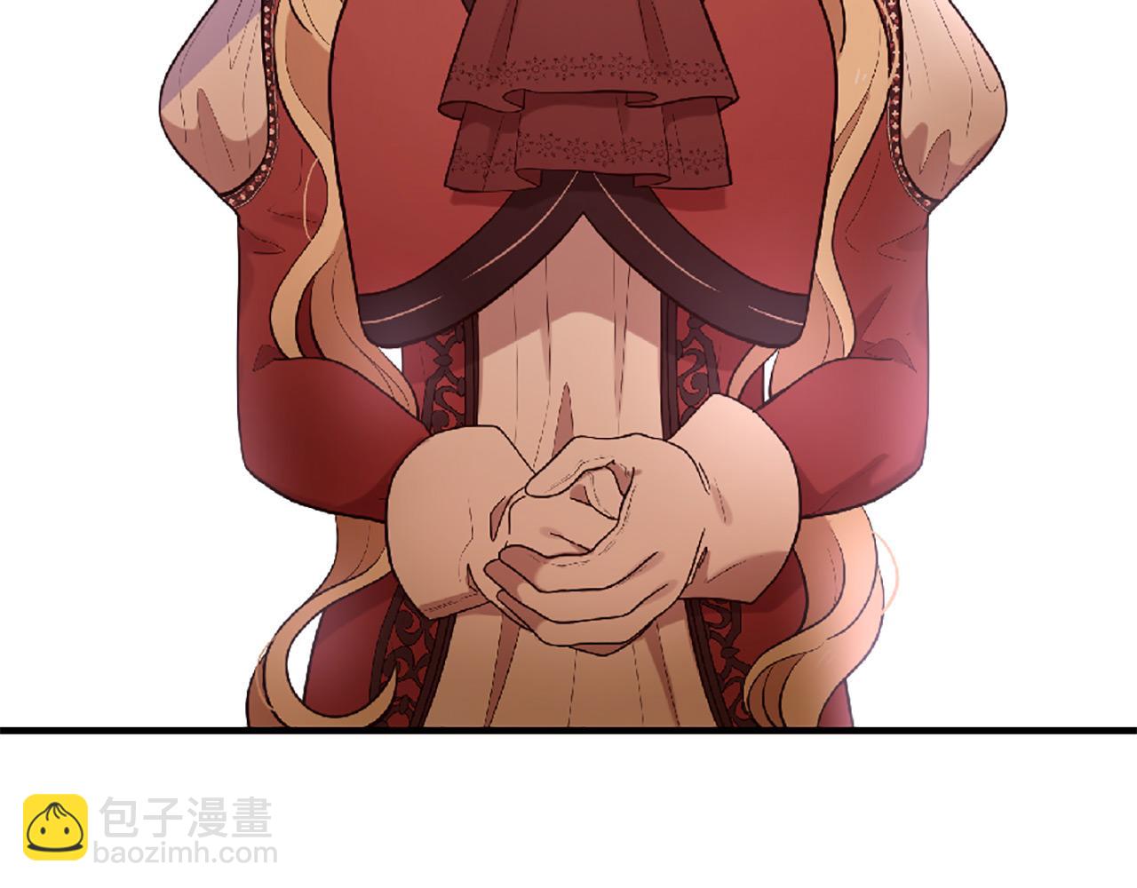 三生緣分 - 第69話 公主的新僕人(1/4) - 6