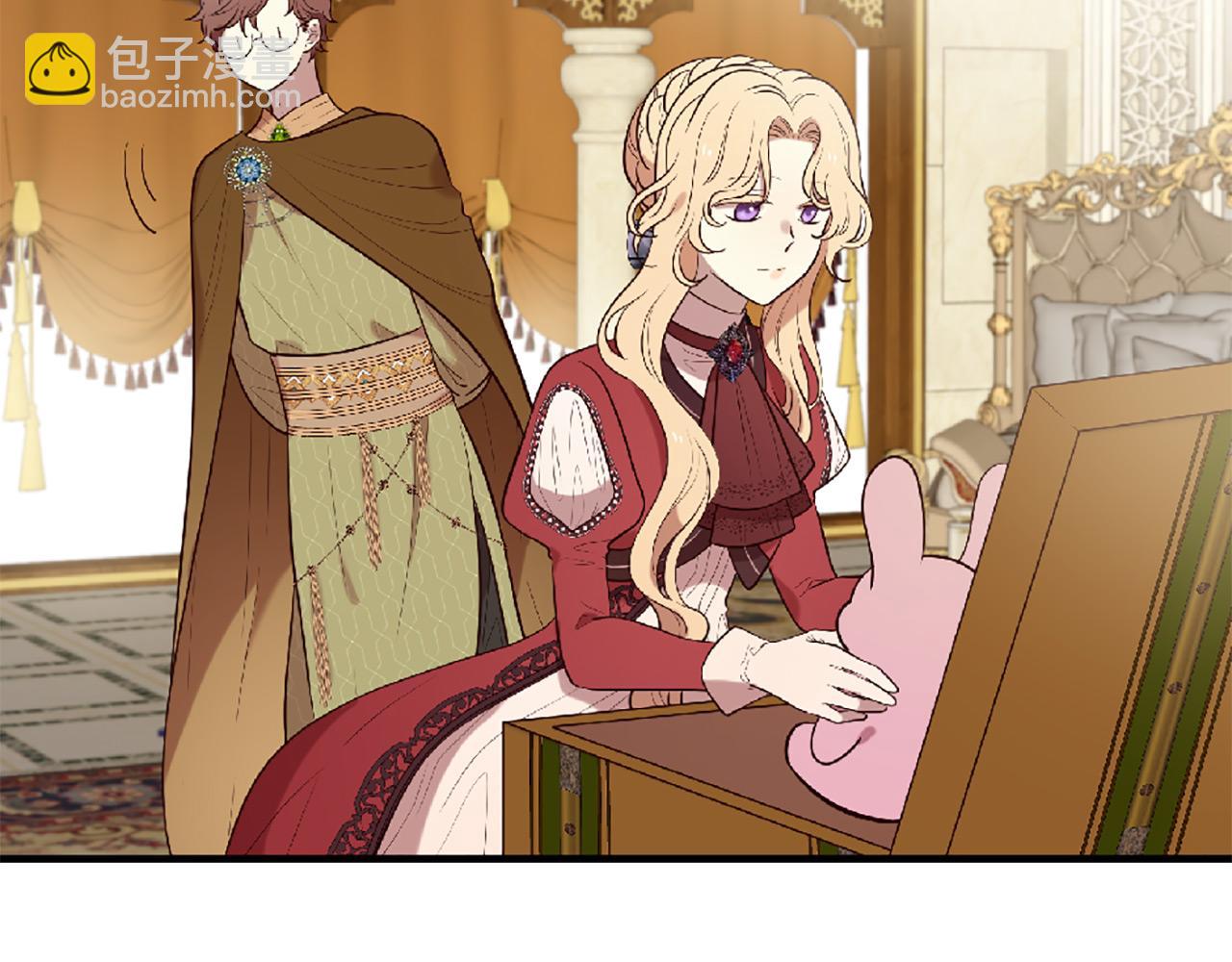 三生緣分 - 第69話 公主的新僕人(2/4) - 2