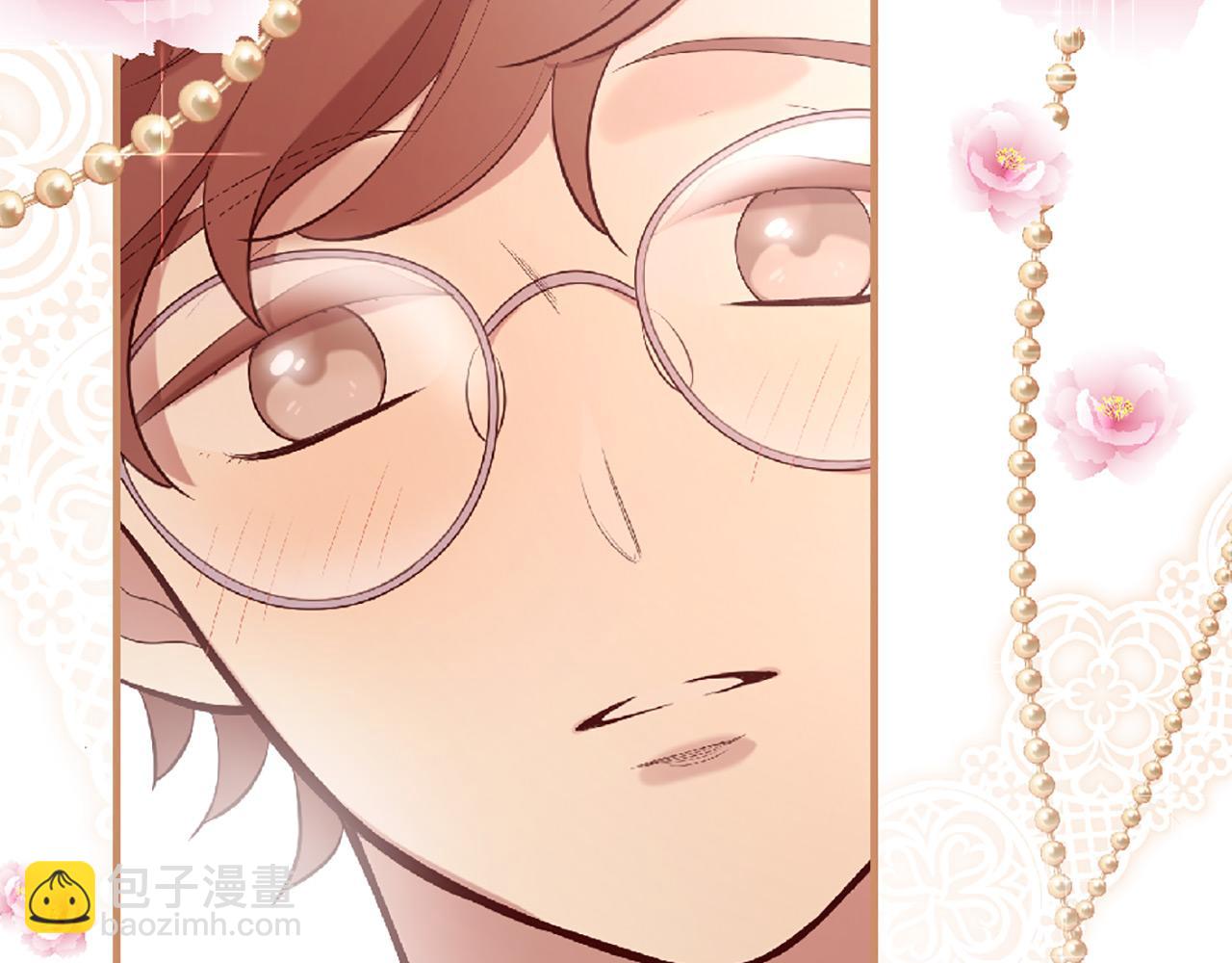 三生緣分 - 第69話 公主的新僕人(2/4) - 7