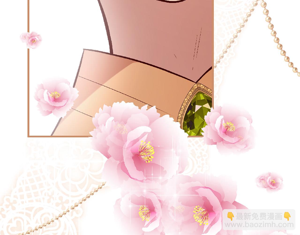 三生緣分 - 第69話 公主的新僕人(2/4) - 8