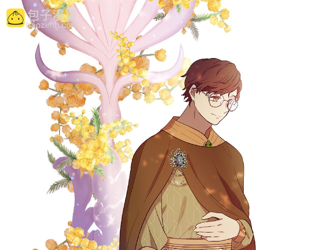 三生緣分 - 第69話 公主的新僕人(2/4) - 6