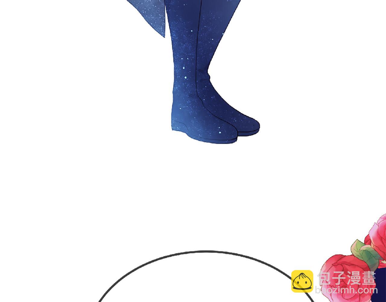 三生緣分 - 第69話 公主的新僕人(2/4) - 8