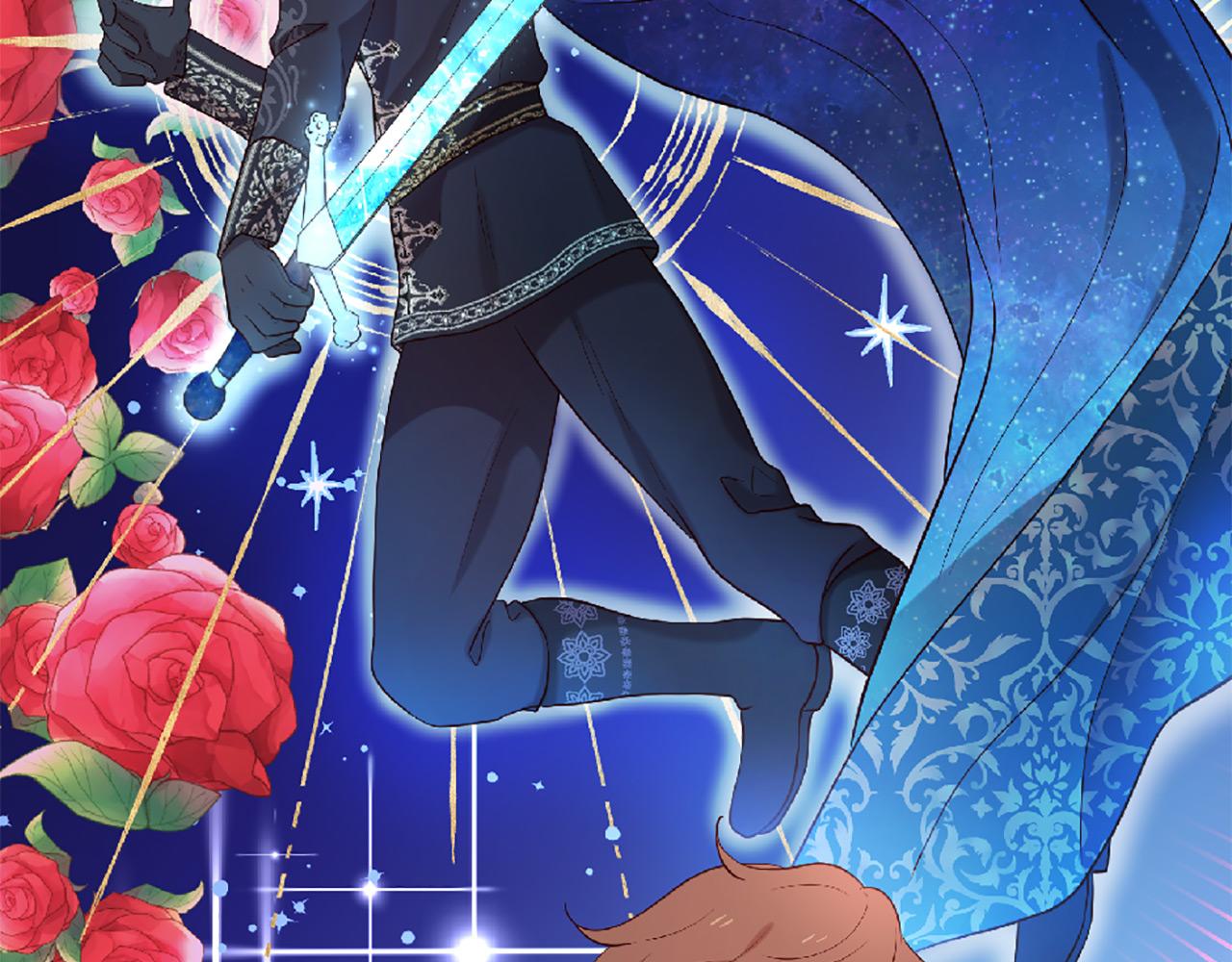 三生緣分 - 第69話 公主的新僕人(2/4) - 2