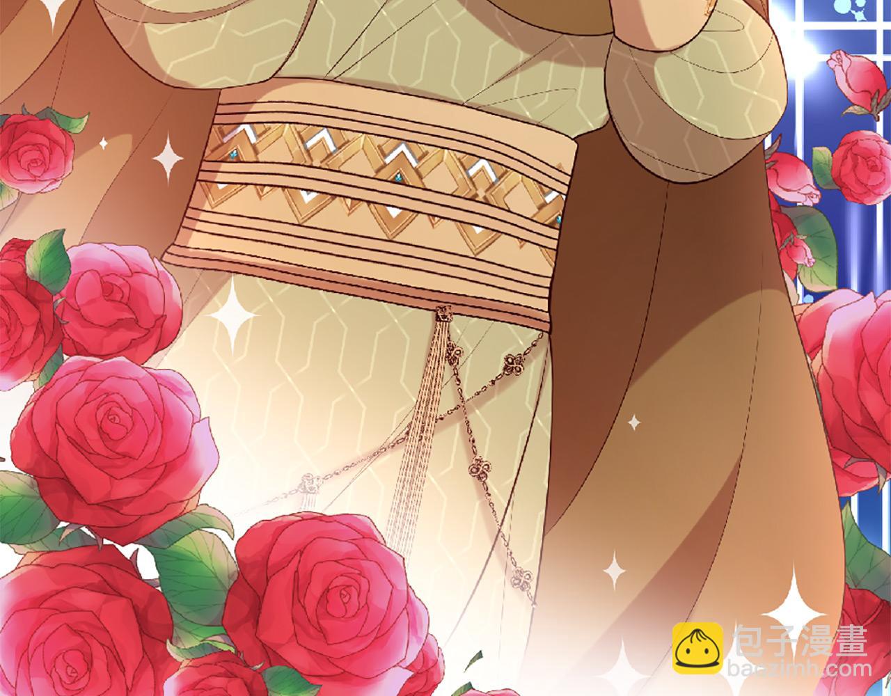 三生緣分 - 第69話 公主的新僕人(2/4) - 4