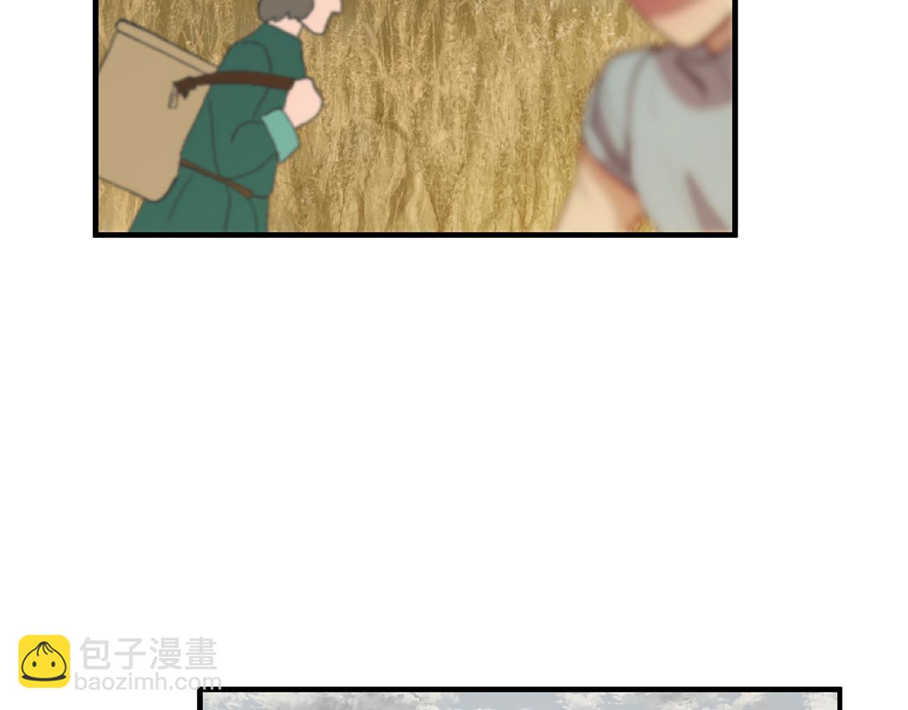 三生緣分 - 第71話 曾經的約定(1/6) - 2