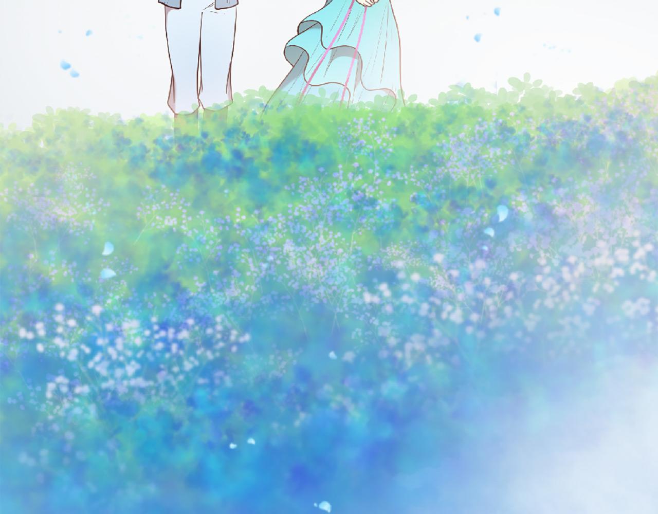 三生緣分 - 第71話 曾經的約定(3/6) - 4