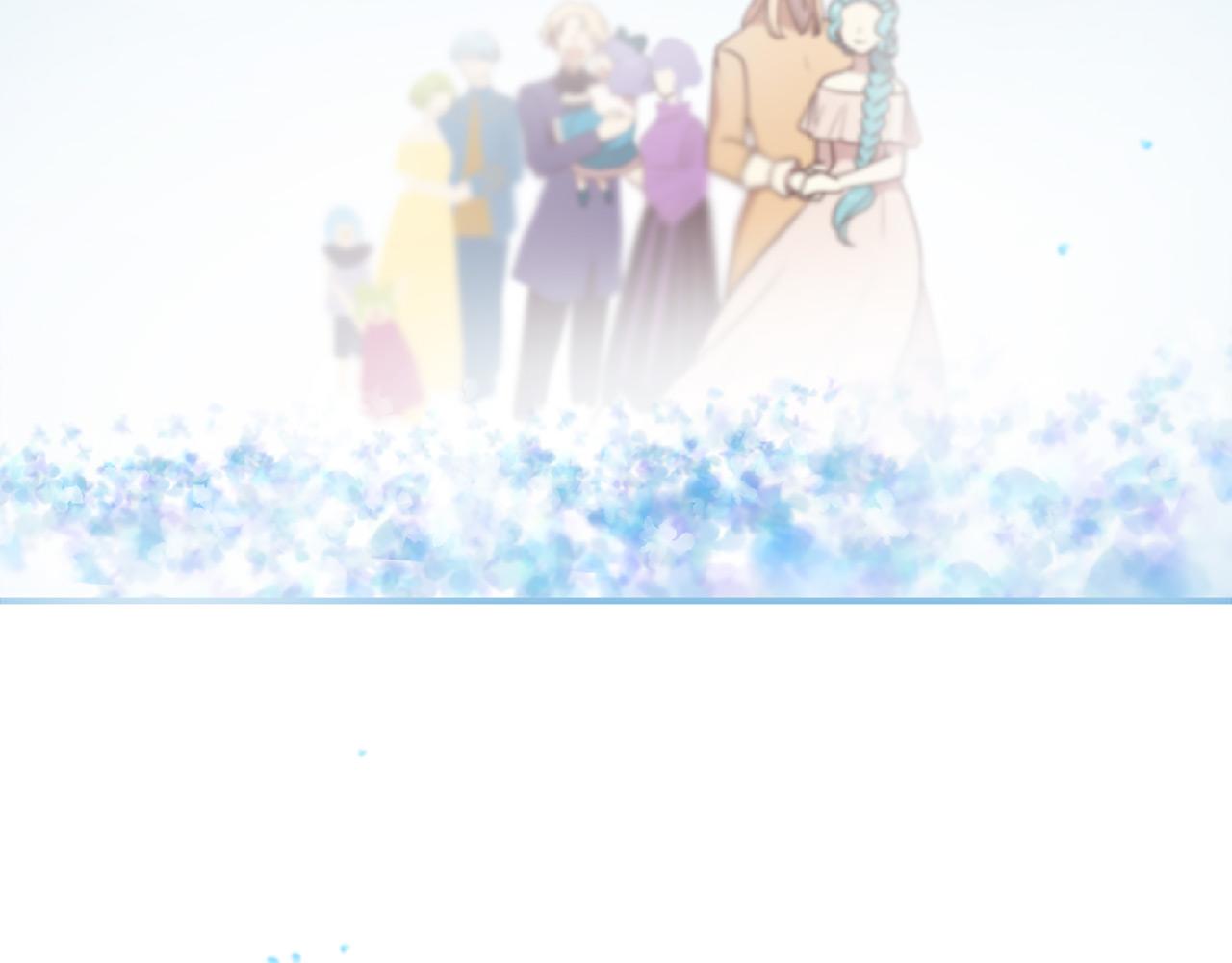 三生緣分 - 第71話 曾經的約定(3/6) - 8