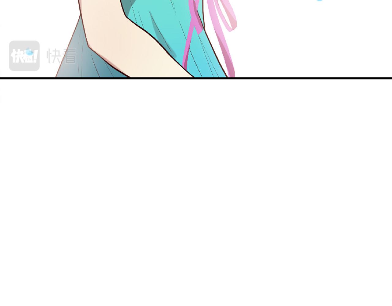 三生緣分 - 第71話 曾經的約定(3/6) - 6