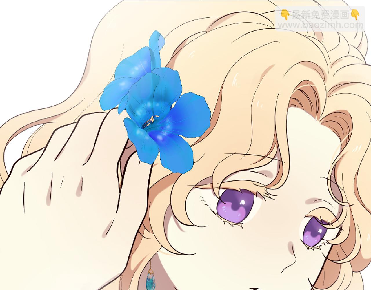 三生緣分 - 第71話 曾經的約定(3/6) - 8