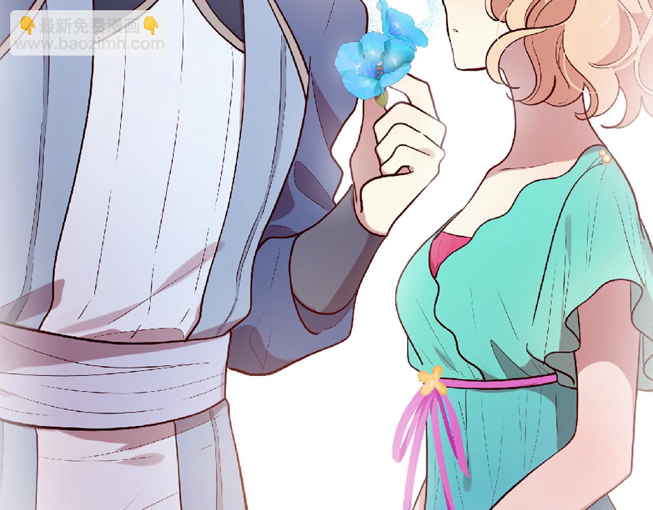 三生緣分 - 第71話 曾經的約定(3/6) - 4