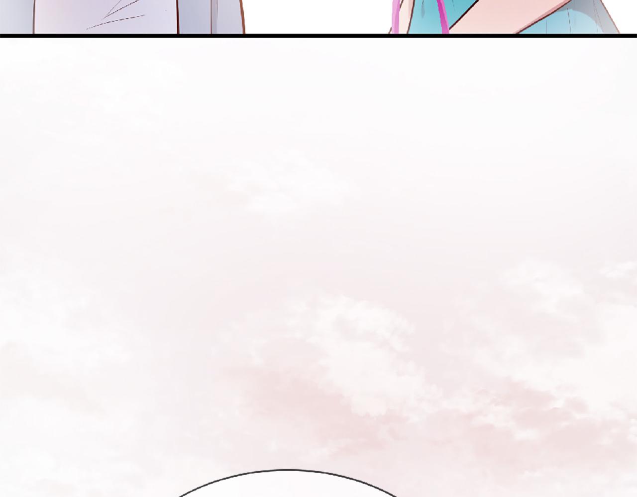 三生緣分 - 第71話 曾經的約定(3/6) - 5