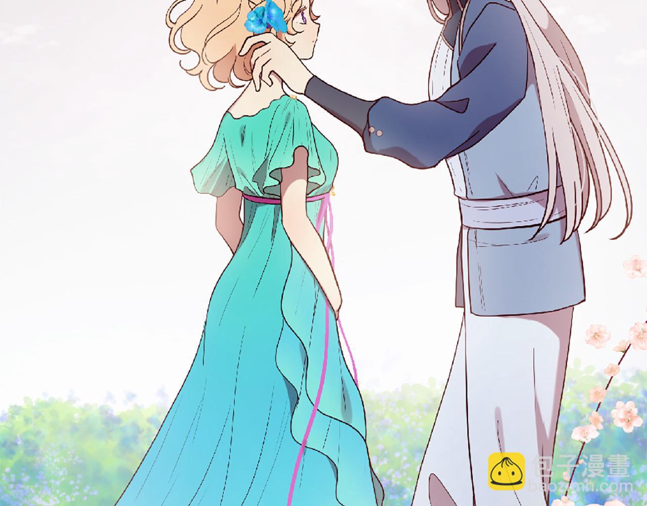 三生緣分 - 第71話 曾經的約定(4/6) - 5