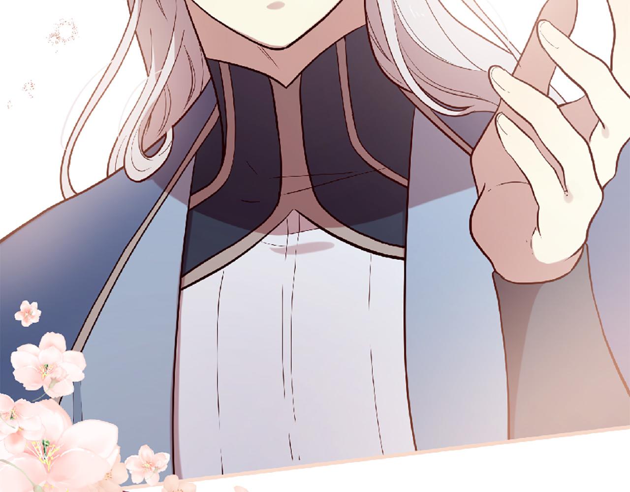 三生緣分 - 第71話 曾經的約定(4/6) - 1