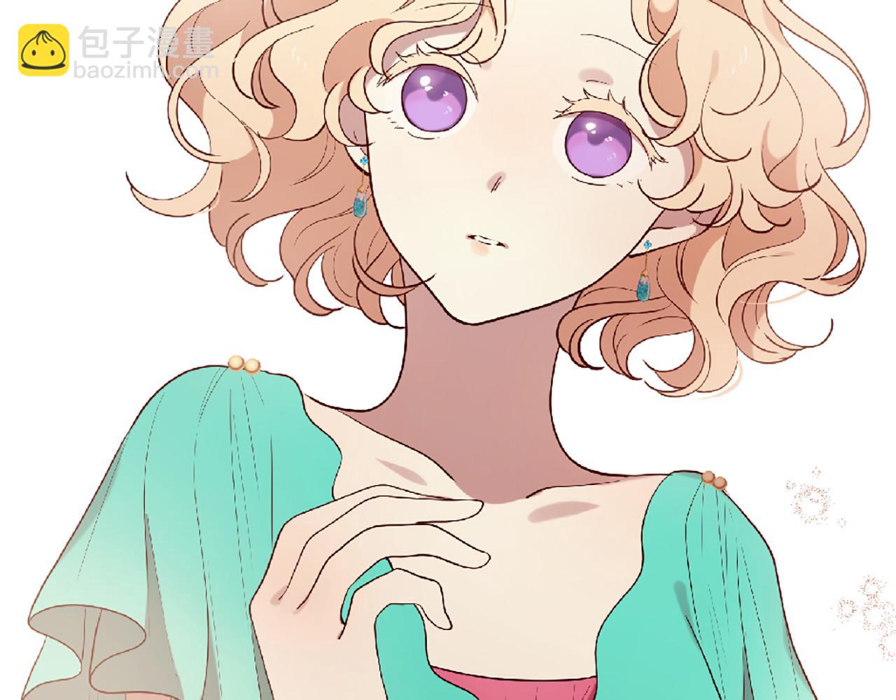 三生緣分 - 第71話 曾經的約定(4/6) - 3