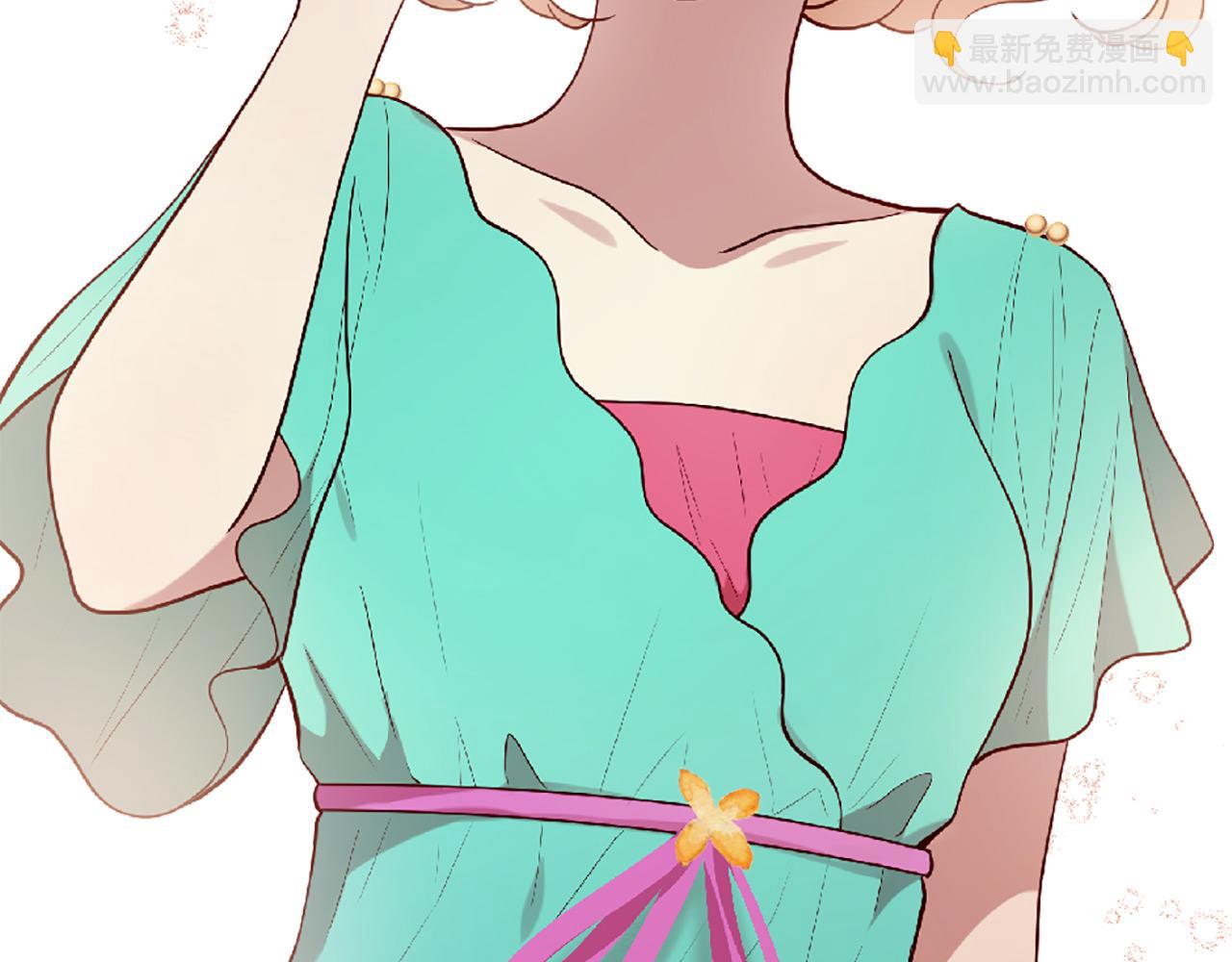 三生緣分 - 第71話 曾經的約定(4/6) - 8