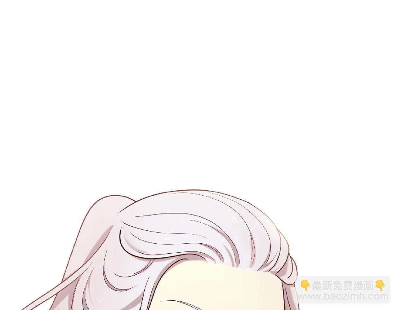 三生緣分 - 第71話 曾經的約定(4/6) - 2