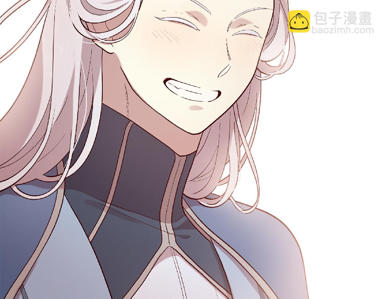 三生緣分 - 第71話 曾經的約定(4/6) - 3