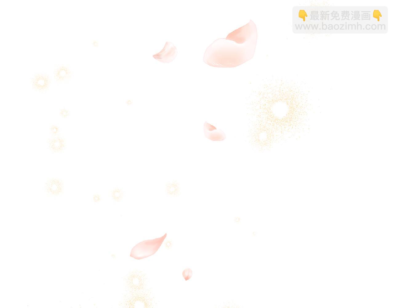 三生緣分 - 第71話 曾經的約定(4/6) - 4