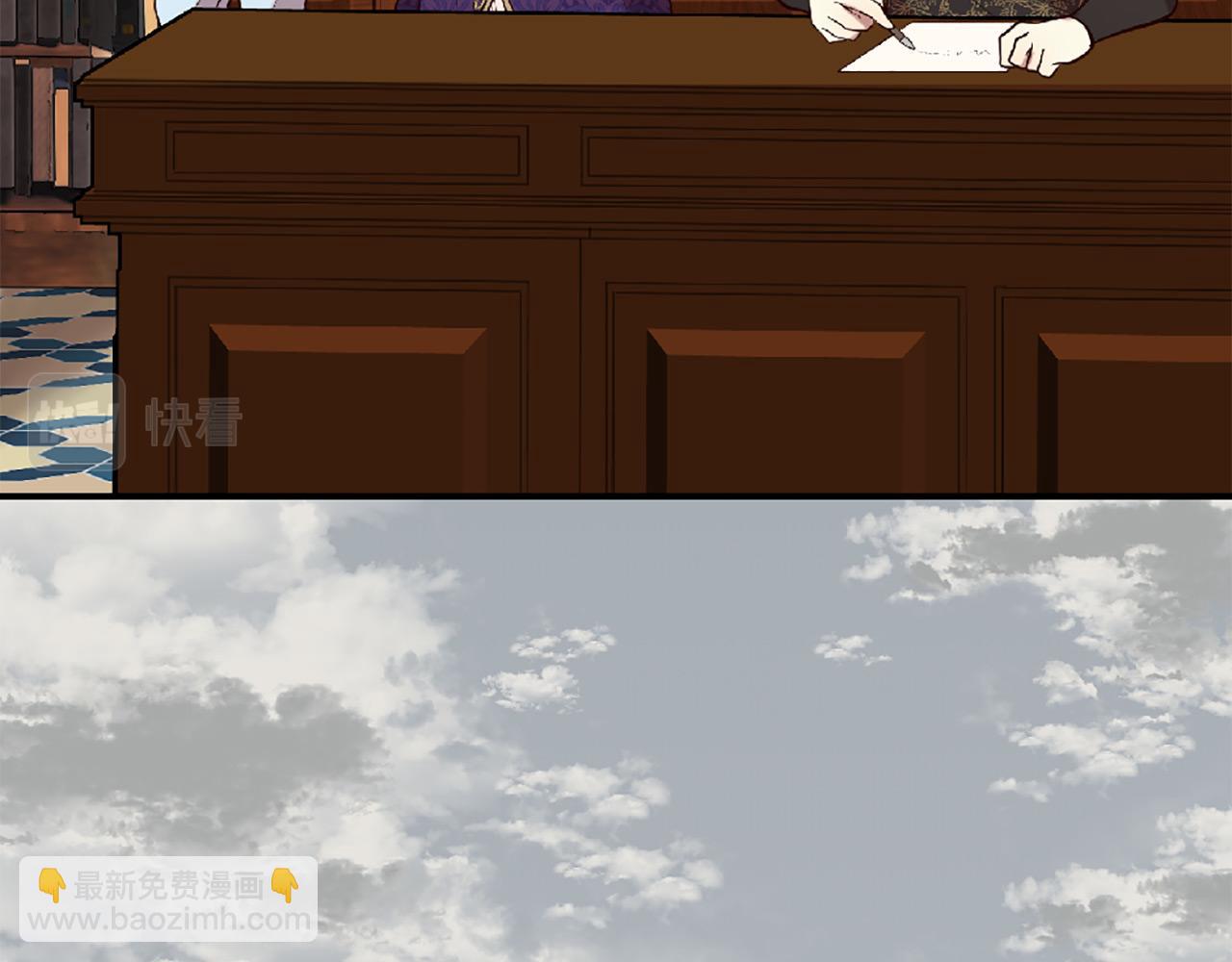 三生緣分 - 第71話 曾經的約定(1/6) - 2