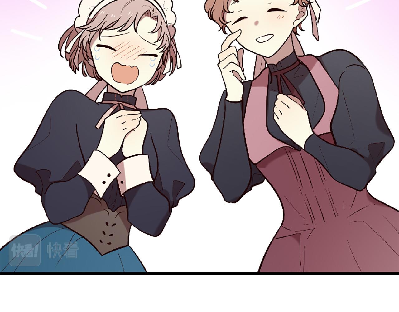 三生緣分 - 第71話 曾經的約定(4/6) - 7