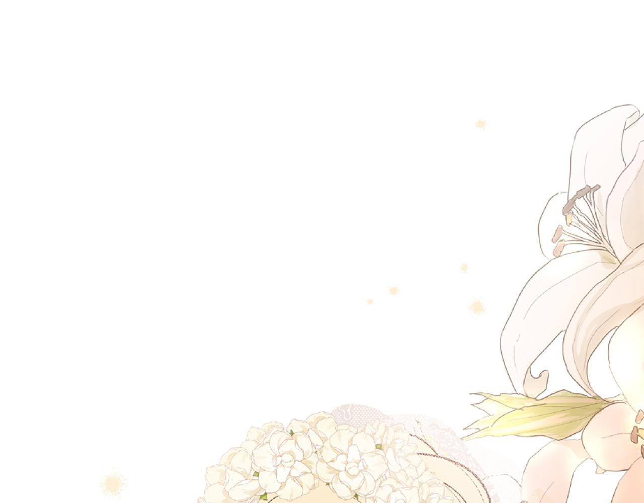 三生緣分 - 第71話 曾經的約定(4/6) - 8