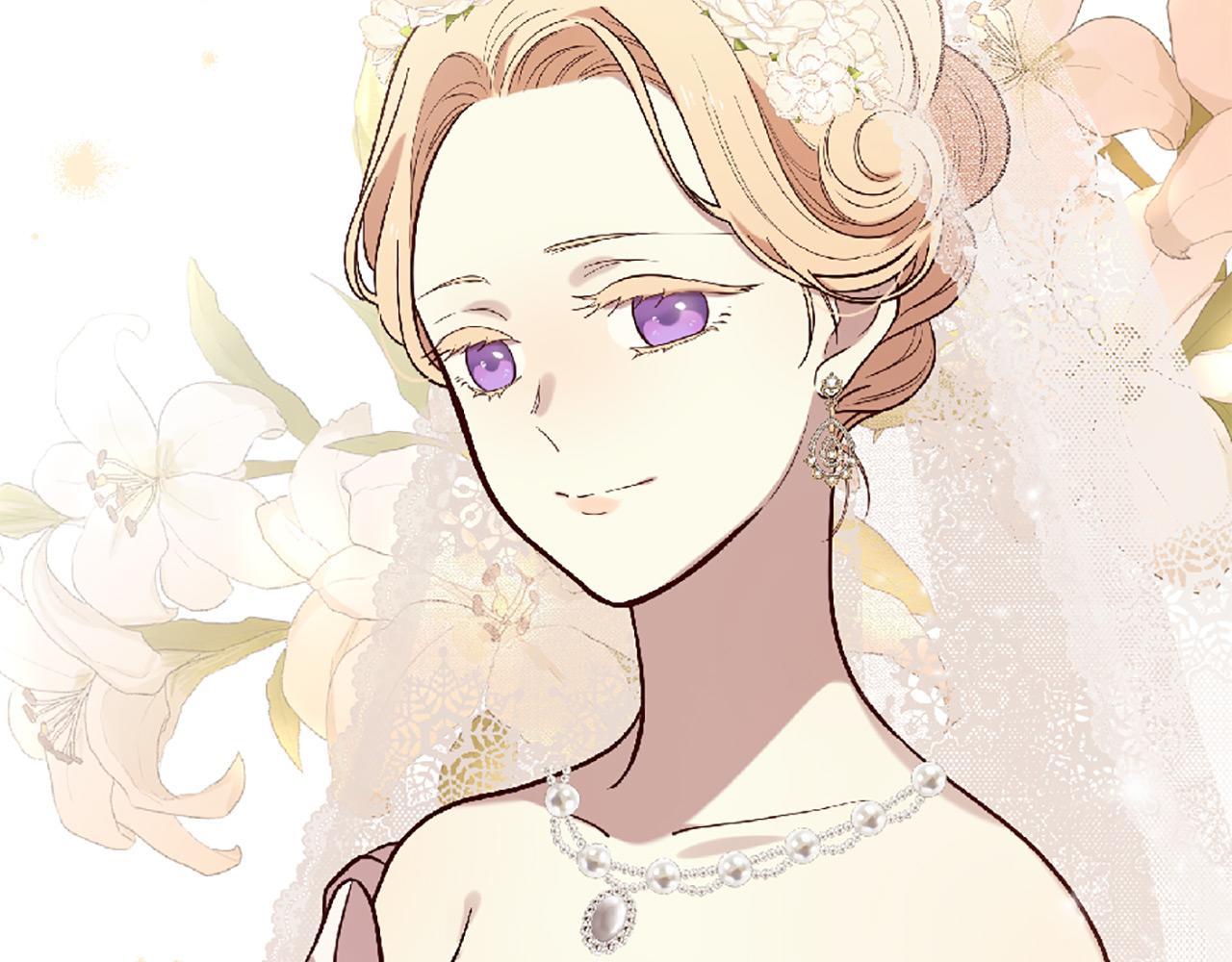 三生緣分 - 第71話 曾經的約定(4/6) - 1