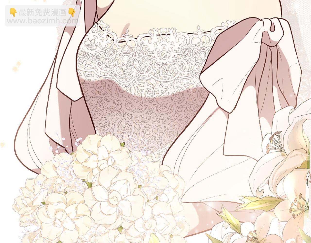 三生緣分 - 第71話 曾經的約定(4/6) - 2