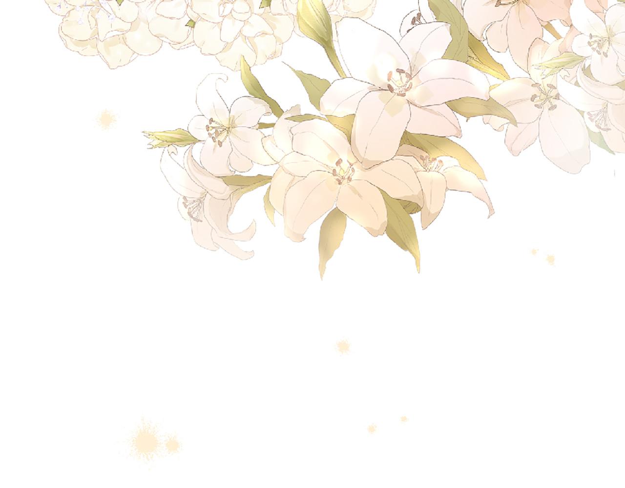 三生緣分 - 第71話 曾經的約定(4/6) - 3