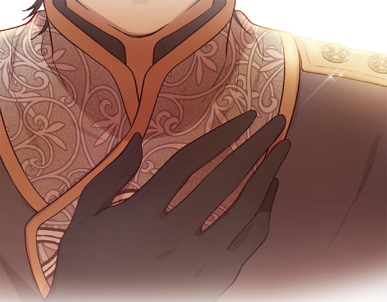 三生緣分 - 第71話 曾經的約定(4/6) - 4