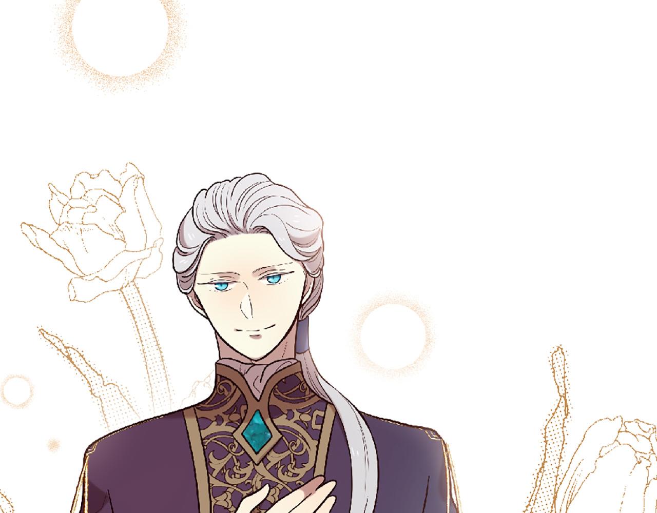 三生緣分 - 第71話 曾經的約定(5/6) - 5