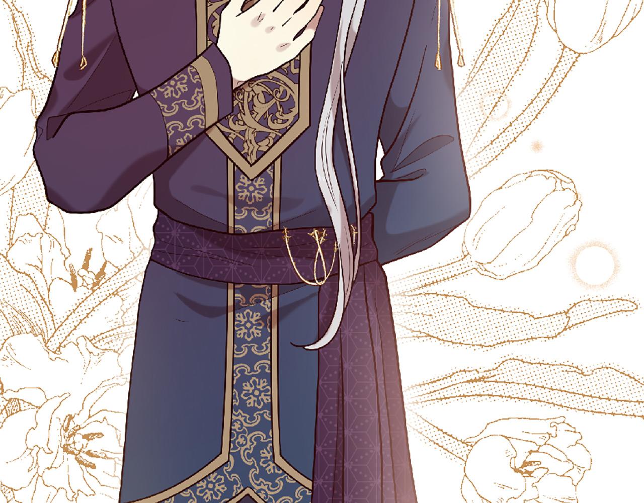 三生緣分 - 第71話 曾經的約定(5/6) - 6