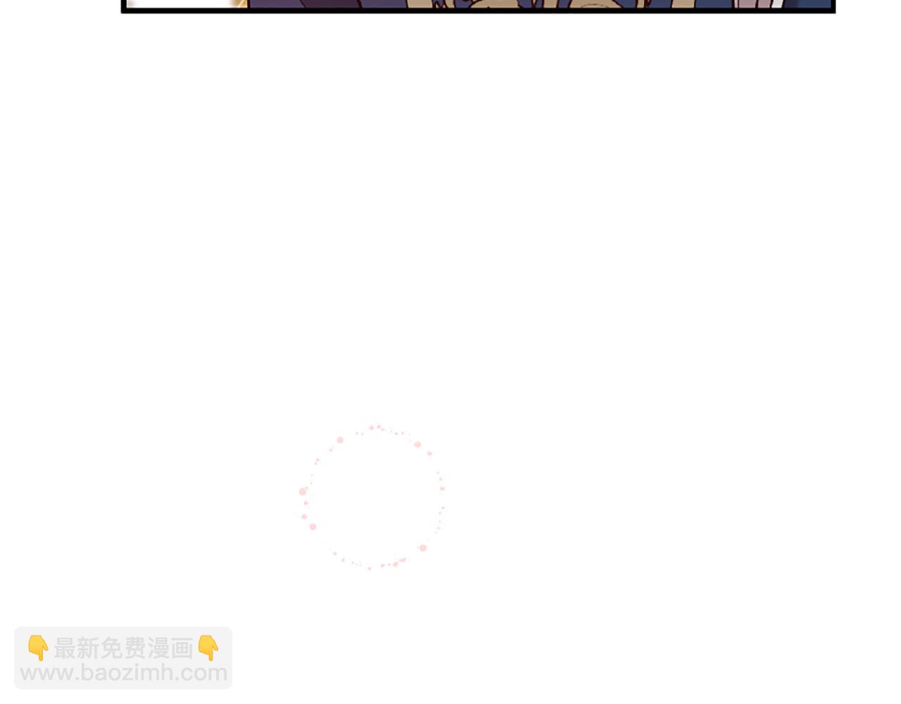 三生緣分 - 第71話 曾經的約定(5/6) - 6