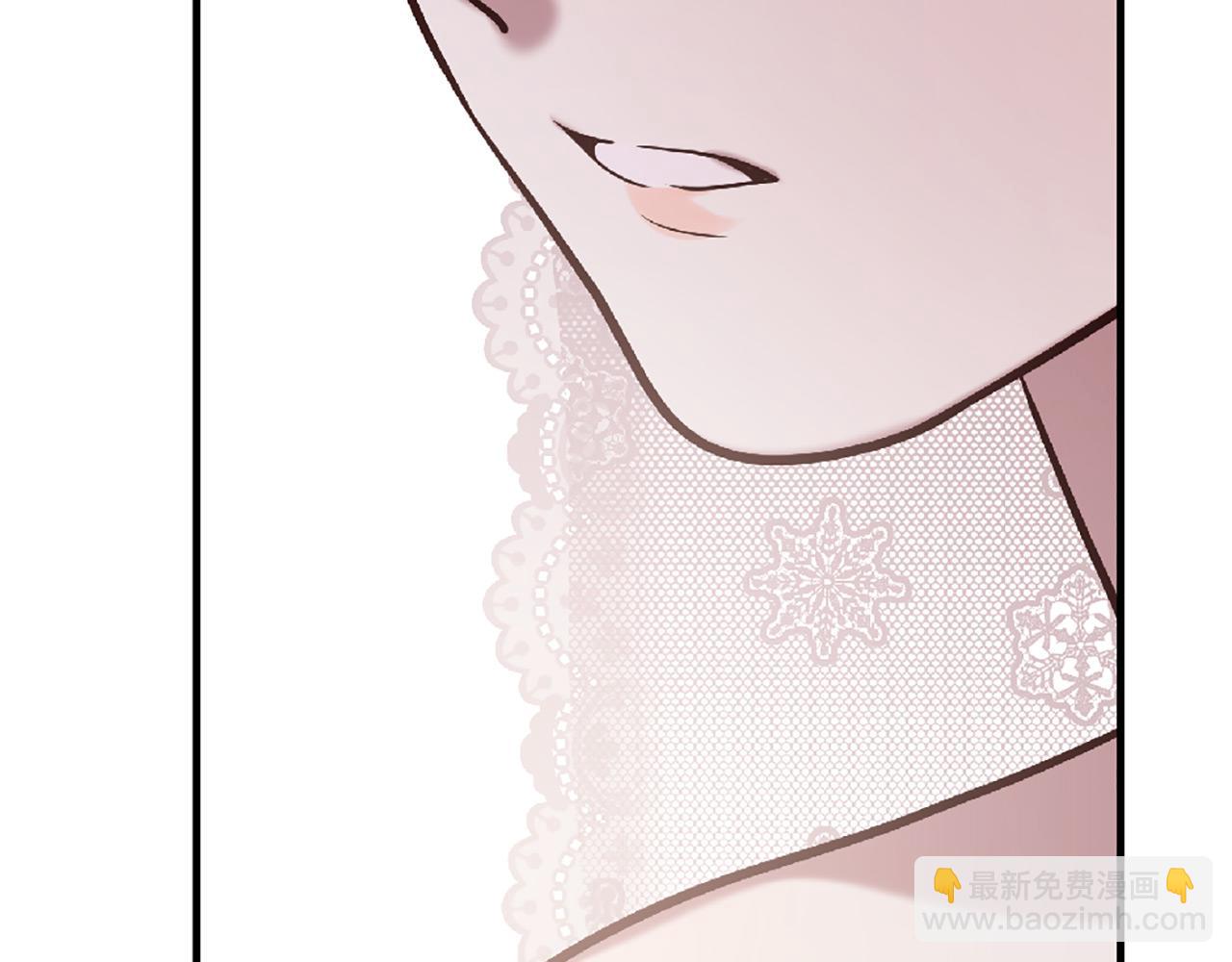 三生緣分 - 第71話 曾經的約定(5/6) - 7