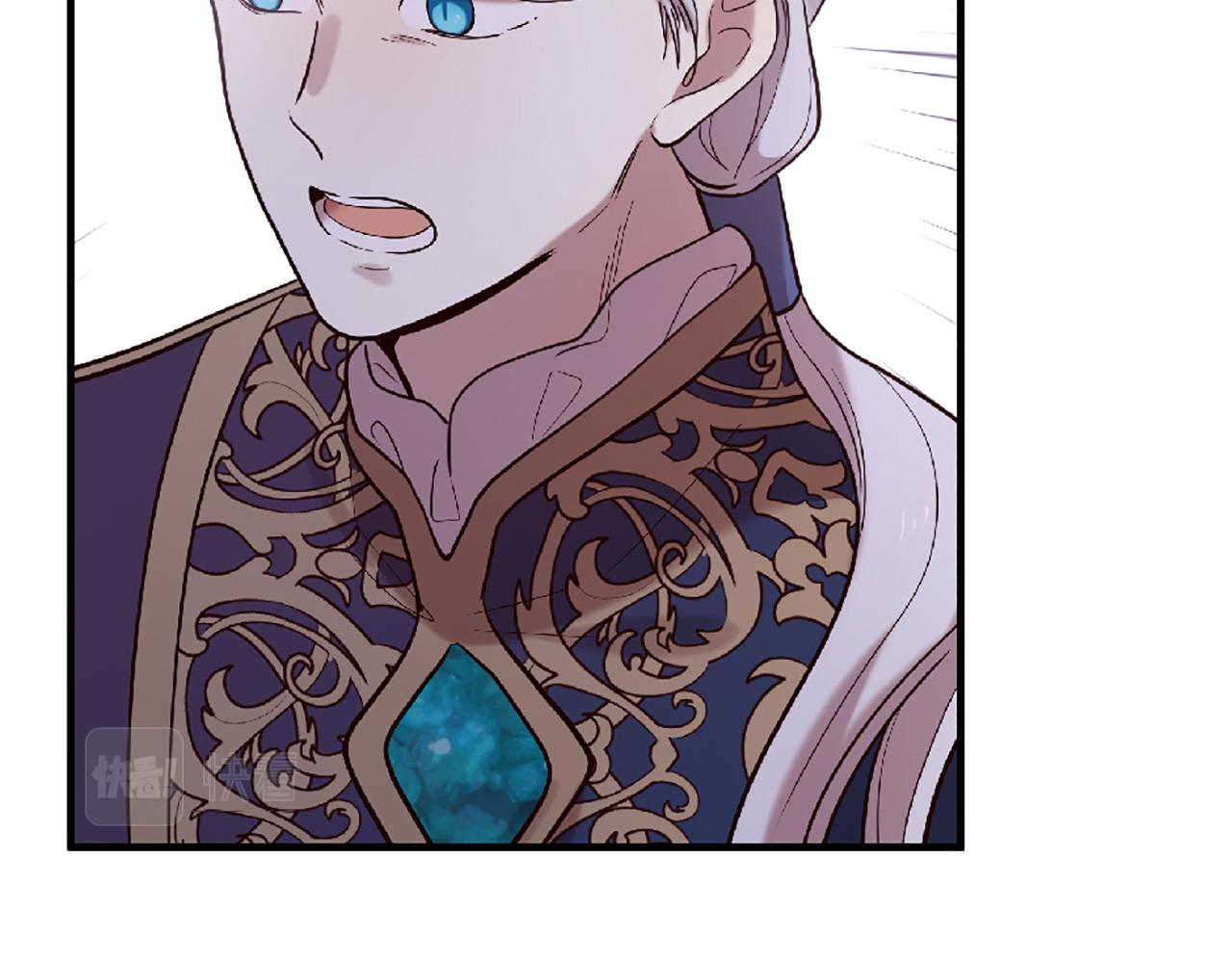 三生緣分 - 第71話 曾經的約定(5/6) - 2