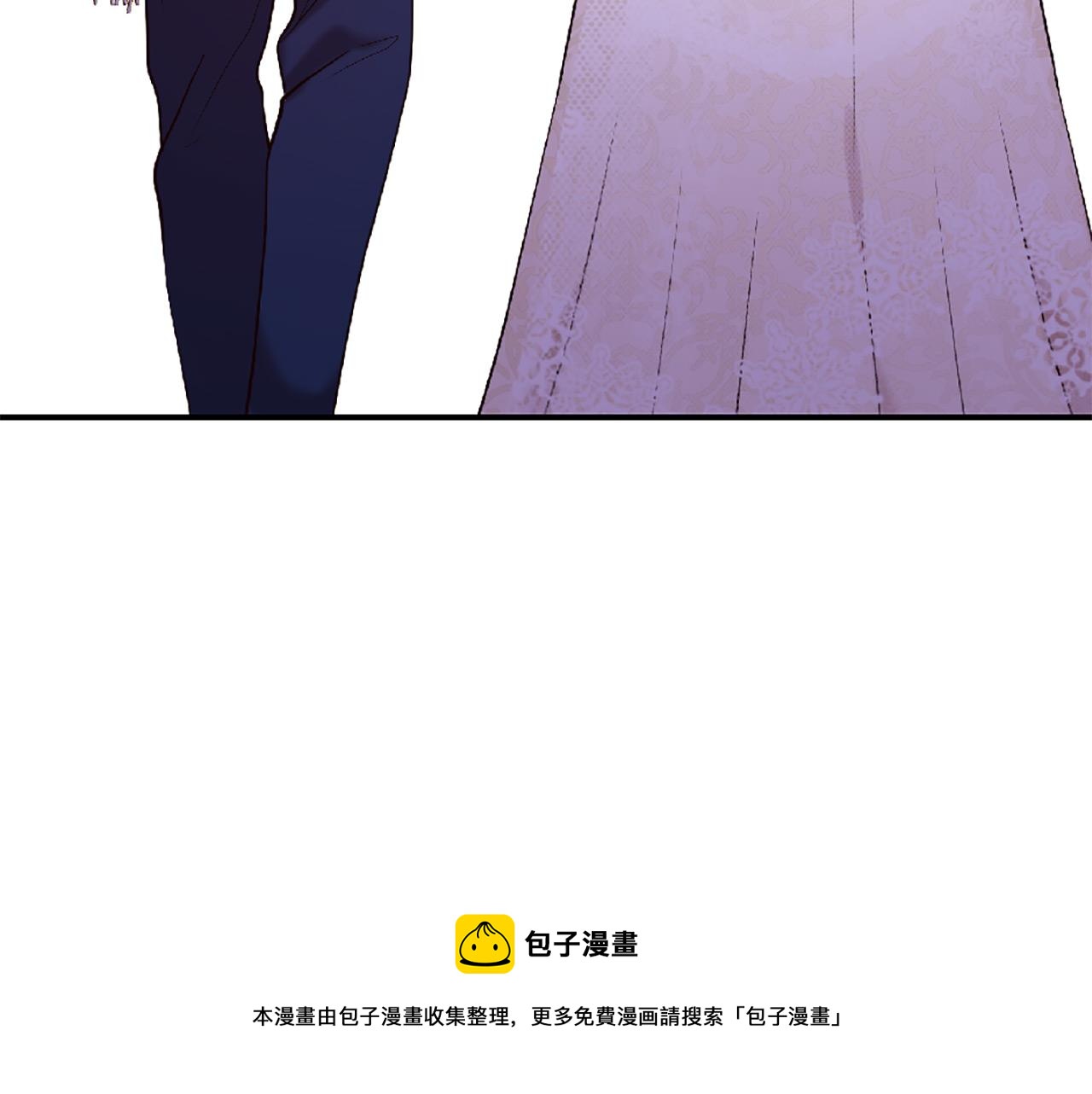 三生緣分 - 第71話 曾經的約定(5/6) - 6