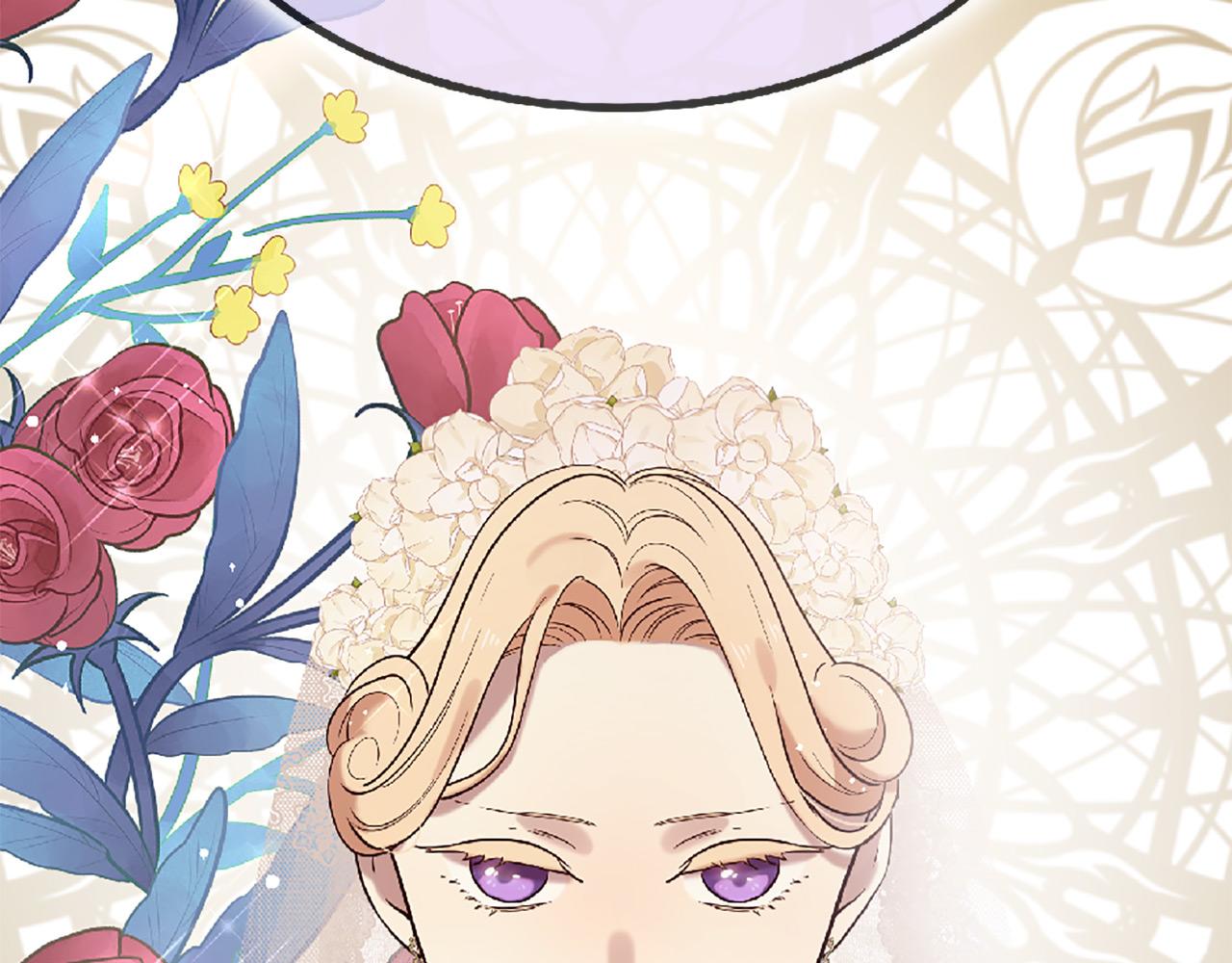 三生緣分 - 第71話 曾經的約定(6/6) - 1