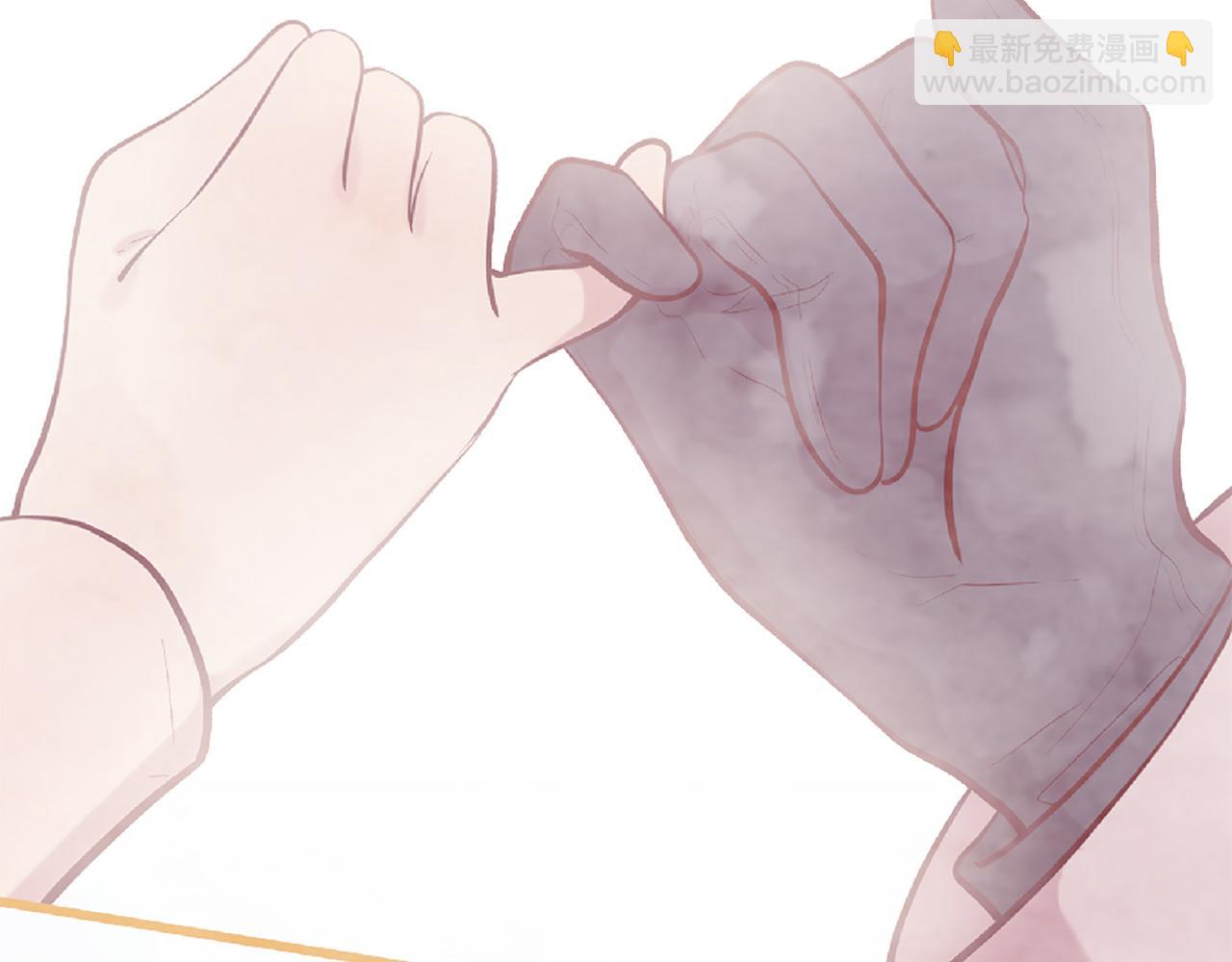 三生緣分 - 第71話 曾經的約定(6/6) - 4