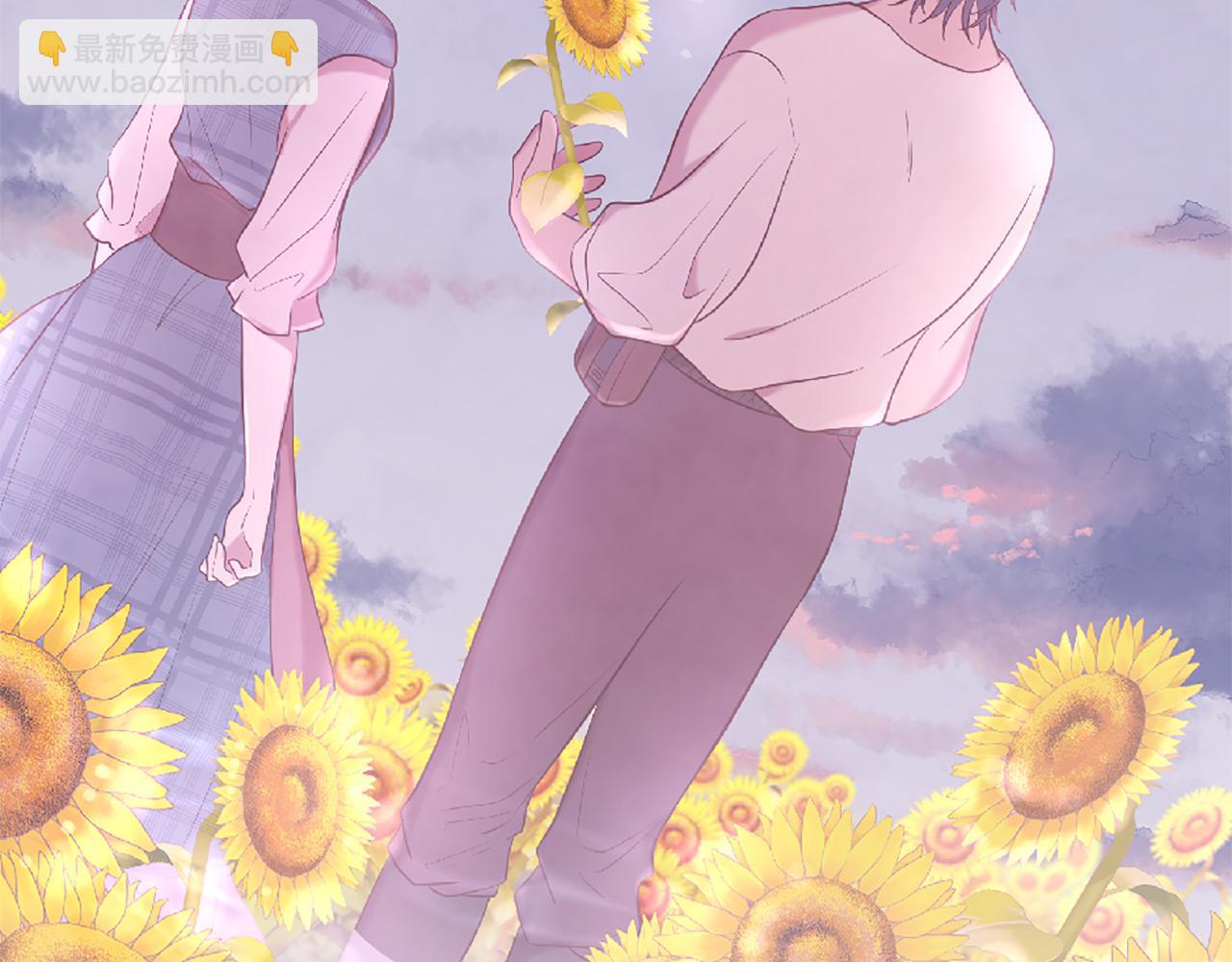 三生緣分 - 第71話 曾經的約定(6/6) - 1