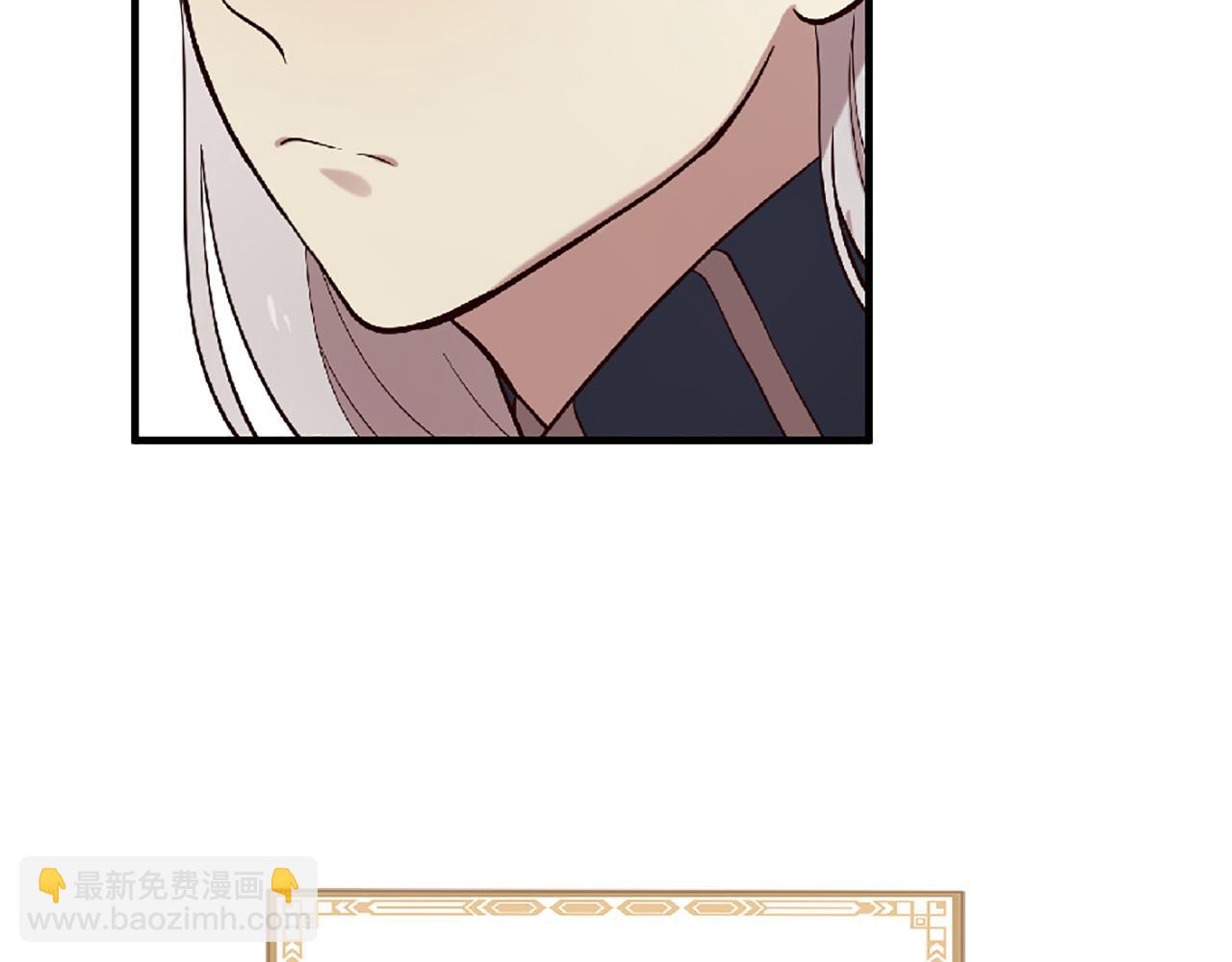 三生緣分 - 第71話 曾經的約定(1/6) - 5