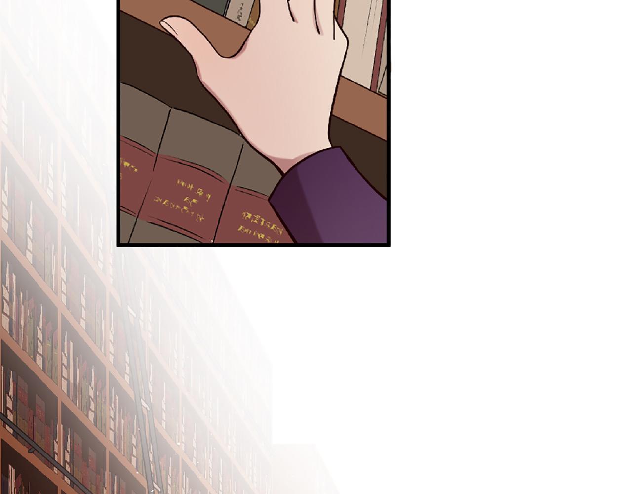 三生緣分 - 第71話 曾經的約定(1/6) - 3