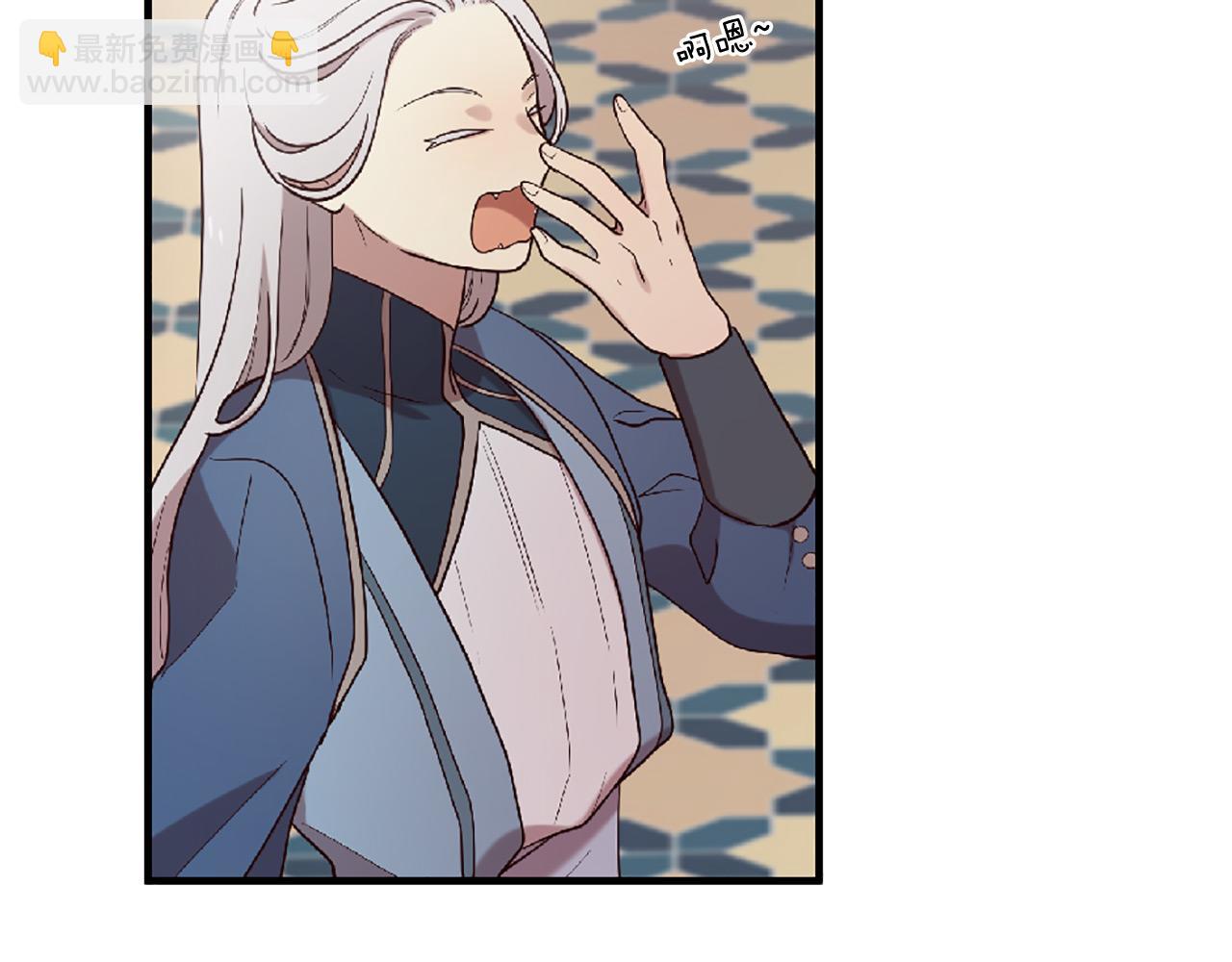 三生緣分 - 第71話 曾經的約定(1/6) - 7