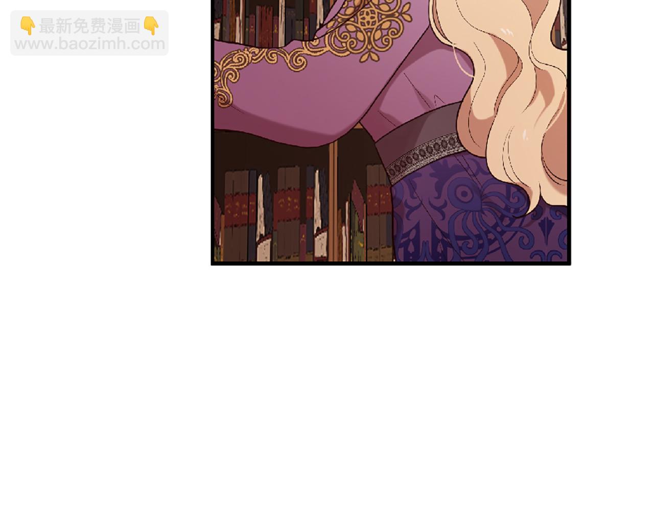 三生緣分 - 第71話 曾經的約定(1/6) - 1