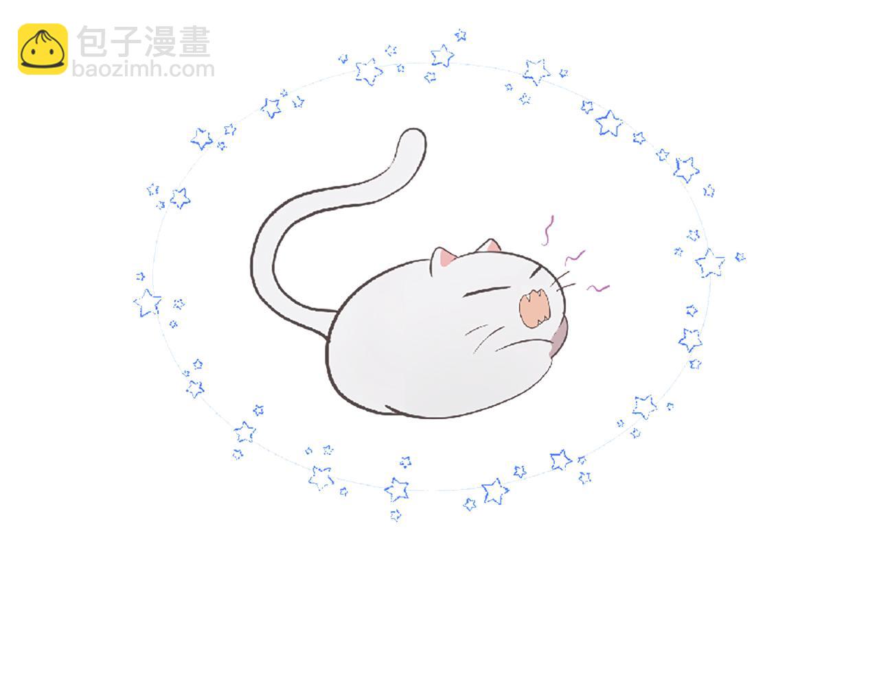 三生緣分 - 第71話 曾經的約定(1/6) - 2