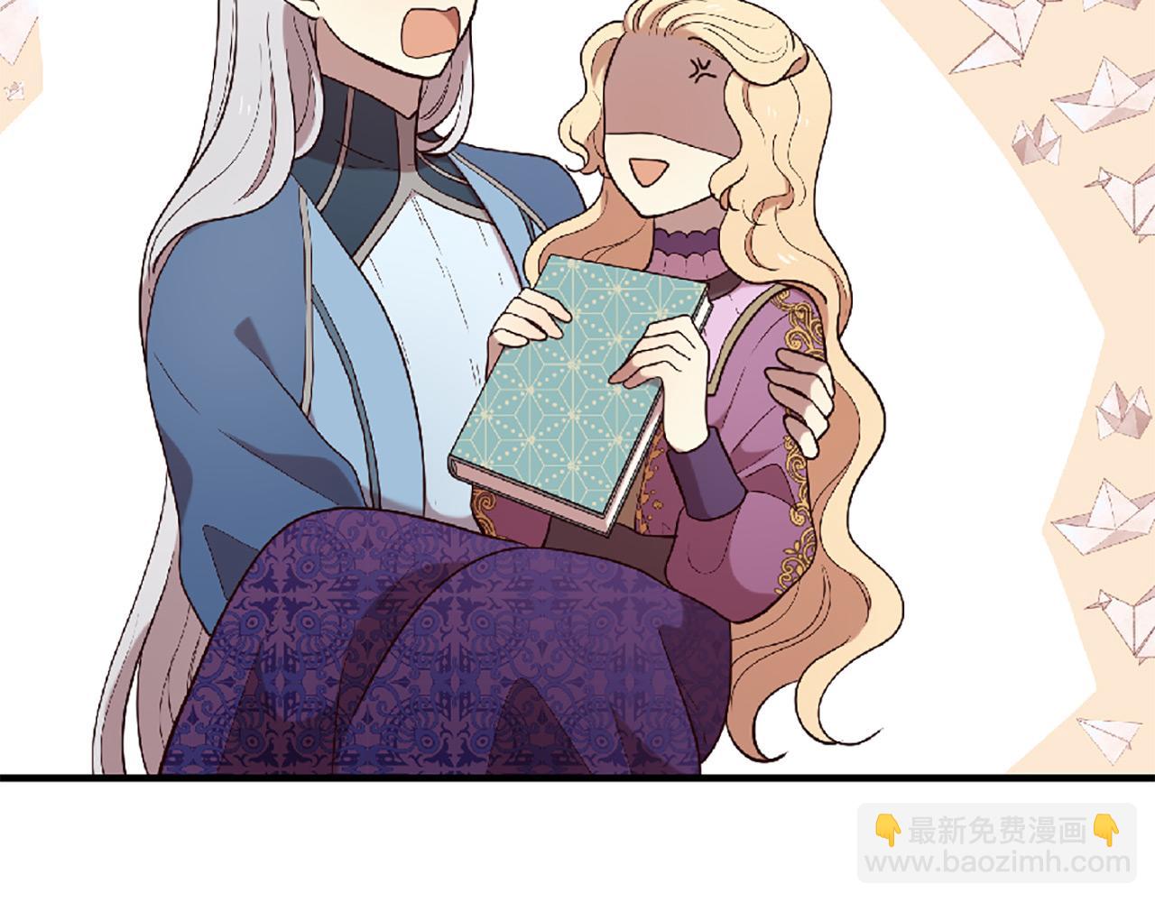 三生緣分 - 第71話 曾經的約定(2/6) - 8